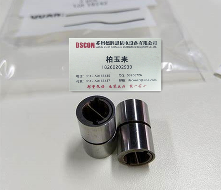 JD20軸承 美國C-flex軸承 美國C-flex十字彈簧軸承 美國c-flex懸臂樞軸軸承 美國C-flex線性樞軸軸承