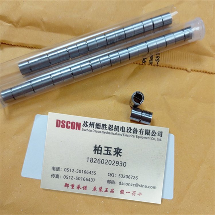 美國C-FLEX十字彈簧磨床軸承H-20 D-20 G-20