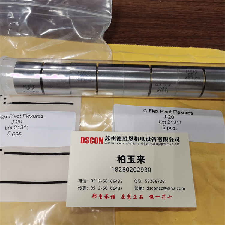 DD-10 ED-10 FD-10儀表指示頭用C-FLEX磨床軸承